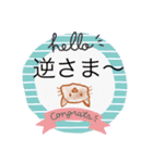 温泉まんじゅうねこ♪（個別スタンプ：16）