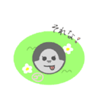 ゴリラで挨拶（個別スタンプ：1）