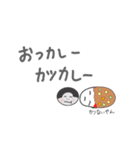 ゴリラで挨拶（個別スタンプ：7）