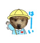 いちごワンだよ4（個別スタンプ：15）