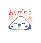 インコスライム（個別スタンプ：1）