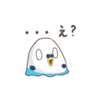 インコスライム（個別スタンプ：10）