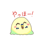 インコスライム（個別スタンプ：20）