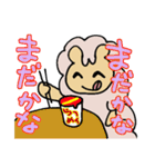 ひつじ物語2（個別スタンプ：25）