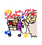 ひつじ物語2（個別スタンプ：35）