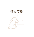 トイプーのじょん（個別スタンプ：5）