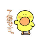 がーこちゃん（個別スタンプ：1）