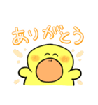 がーこちゃん（個別スタンプ：2）