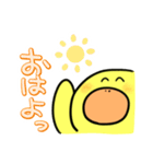 がーこちゃん（個別スタンプ：3）
