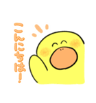 がーこちゃん（個別スタンプ：4）