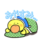 がーこちゃん（個別スタンプ：5）
