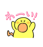 がーこちゃん（個別スタンプ：6）