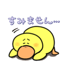 がーこちゃん（個別スタンプ：10）