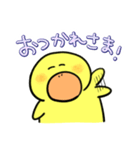 がーこちゃん（個別スタンプ：12）