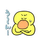 がーこちゃん（個別スタンプ：14）