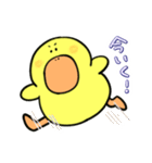 がーこちゃん（個別スタンプ：15）