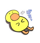 がーこちゃん（個別スタンプ：16）