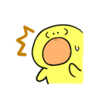 がーこちゃん（個別スタンプ：18）