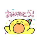 がーこちゃん（個別スタンプ：19）