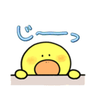 がーこちゃん（個別スタンプ：23）
