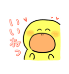 がーこちゃん（個別スタンプ：24）