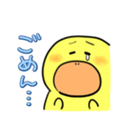 がーこちゃん（個別スタンプ：25）