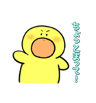 がーこちゃん（個別スタンプ：27）