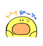 がーこちゃん（個別スタンプ：28）