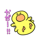 がーこちゃん（個別スタンプ：29）