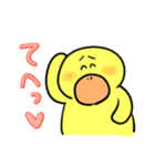 がーこちゃん（個別スタンプ：31）