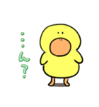 がーこちゃん（個別スタンプ：32）