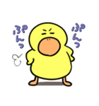 がーこちゃん（個別スタンプ：36）