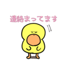 がーこちゃん（個別スタンプ：37）