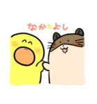がーこちゃん（個別スタンプ：40）