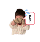 みんみんのきもち（個別スタンプ：2）