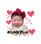 みんみんのきもち（個別スタンプ：4）