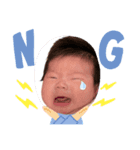 みんみんのきもち（個別スタンプ：5）