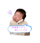 みんみんのきもち（個別スタンプ：6）
