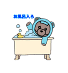 ちらちら❷（個別スタンプ：6）