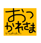 伝えて気持ちを（個別スタンプ：29）