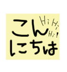 伝えて気持ちを（個別スタンプ：33）