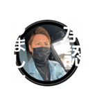 everyday AKIRA スタンプ（個別スタンプ：1）