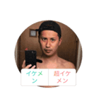 everyday AKIRA スタンプ（個別スタンプ：6）