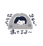 はづをの日常（個別スタンプ：7）