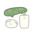 そらねこと仲間達（個別スタンプ：35）