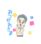 気持ち ①（個別スタンプ：4）