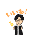 ラインスタンプ2（個別スタンプ：8）
