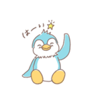 ぴっぽんとぱっぷん（個別スタンプ：2）