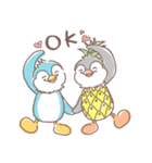 ぴっぽんとぱっぷん（個別スタンプ：4）