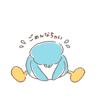 ぴっぽんとぱっぷん（個別スタンプ：16）